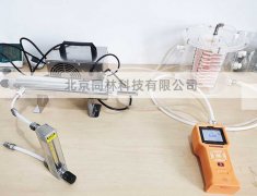 紙張臭氧老化實(shí)驗(yàn)測試
